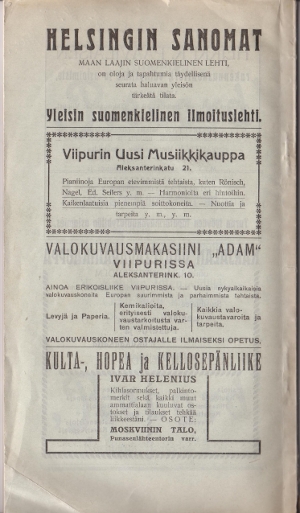 Oppaan takakansi. Kansanvalistusseuran yleisen Laulu-, soitto- ja urheilujuhlan opas (19.-21.6.1908). 
